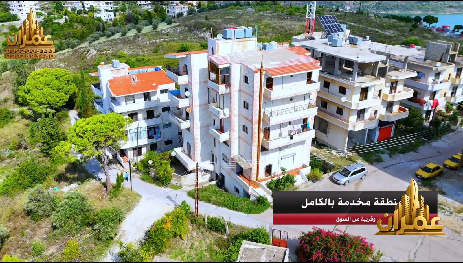 صورة 2